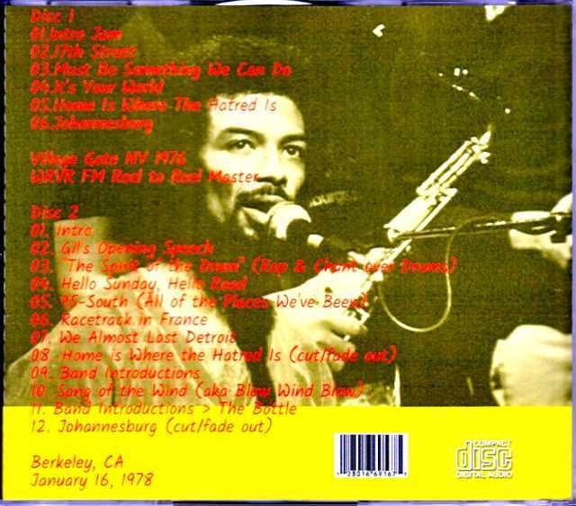 Gil Scott-Helon ギル・スコット・ヘロン/NY,USA 1976 & more