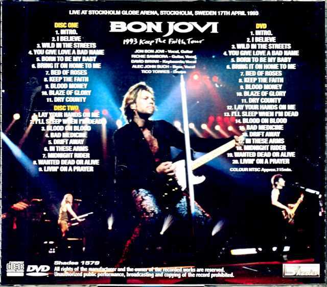 tmさん専用 BON JOVI ヴィンテージ 1993年 Bon Jovi ボン