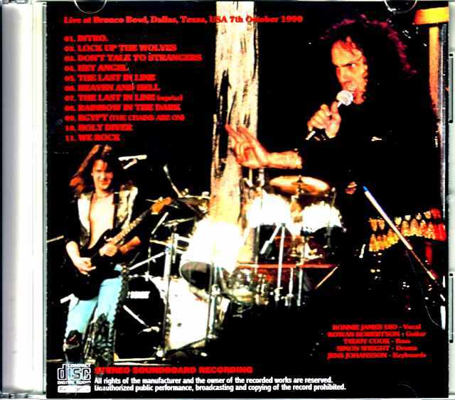 Dio ディオ/TX,USA 1990 Upgrade