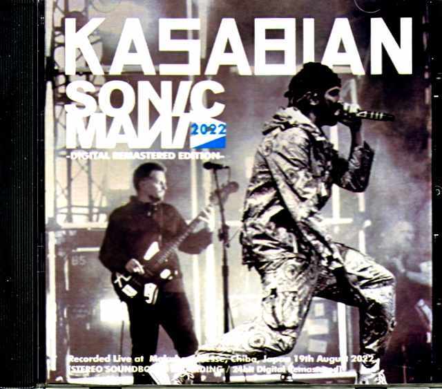 Kasabian カサビアン/Chiba,Japan 2022 Complete 24bit Digital