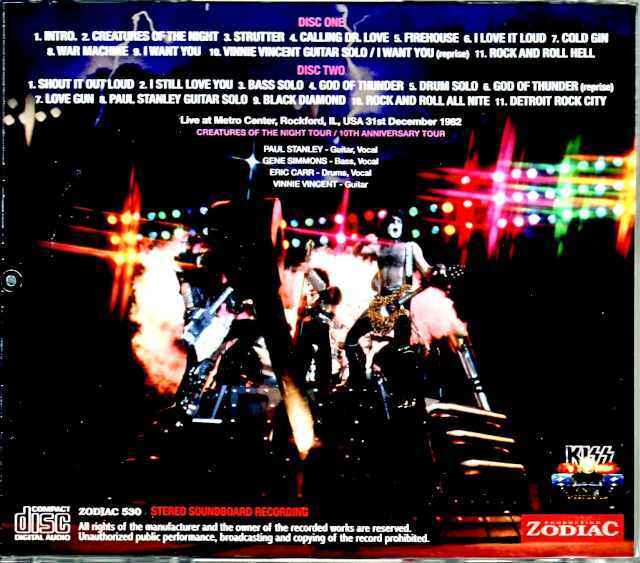 Kiss キッス/IL,USA 1982 Soundboard