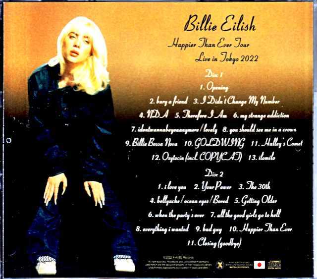 【未開封・限定盤】Billie Eilish ビリー・アイリッシュ 未開封・限定盤】Billie Eilish ビリー・アイリッシュ
