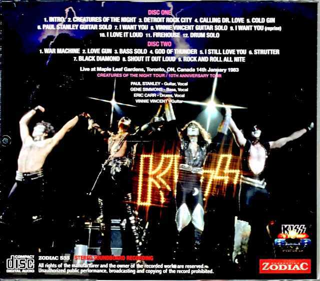 Kiss キッス/Canada 1983 Soundboard
