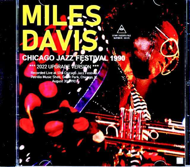 Miles David マイルス・デイビス/IL,USA 1990 Upgrade Edition
