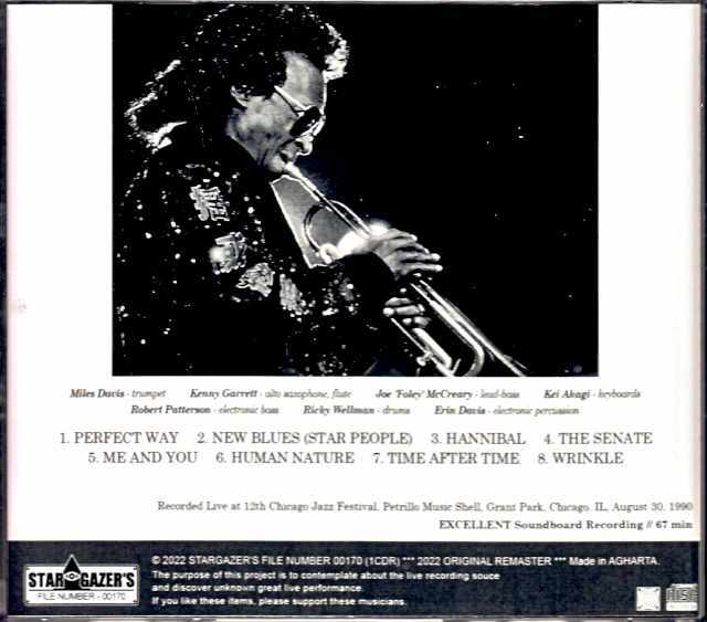 マイルス　デイビス　マイルズ　Miles Davis CD MILES DAVIS マイルス・デイビス / MILES SMILES マイルス