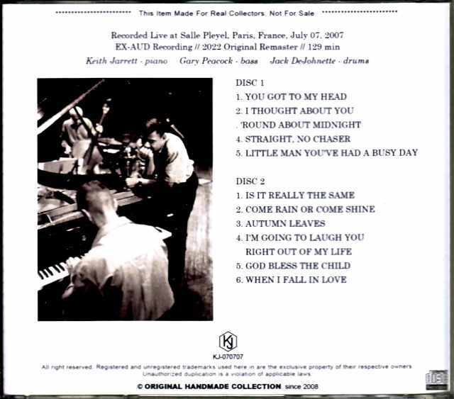 KEITH JARRETT JAPAN TOUR 2007 キース ジャレット Keith Jarrett Trio キース・ジャレット/France 2007 Complete