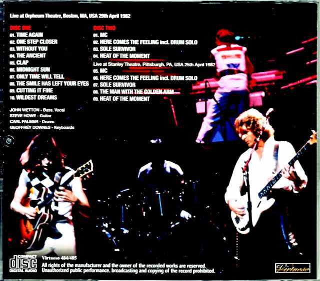 サウンド・シリーズ13  エイジア・サウンド Asia エイジア/MA,USA 1982 Upgrade