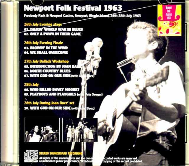 Bob Dylan – Newport 1965 – Vinyl (LP, Album + 3 more