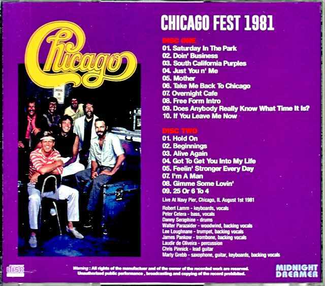 Chicago シカゴ/IL,USA 1981 Complete