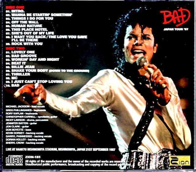 Michael Jackson マイケル・ジャクソン/Hyogo,Japan 9.21.1987 