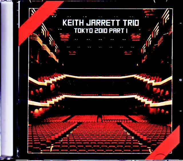 Keith Jarrett Trio キース・ジャレット/Tokyo,Japan 9.29.2010 1st Set