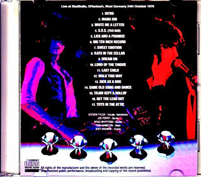 Aerosmith エアロスミス/West Germany 1976 Complete