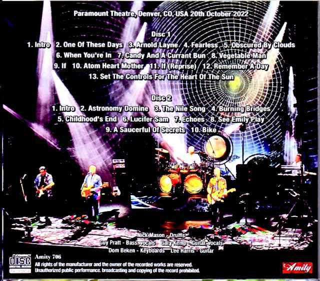 NICK MASON & RICK FENN/ニック・メイスン＆リック・フェン ピンク・フロイドのニック・メイソン（Nick Mason）、ソロ