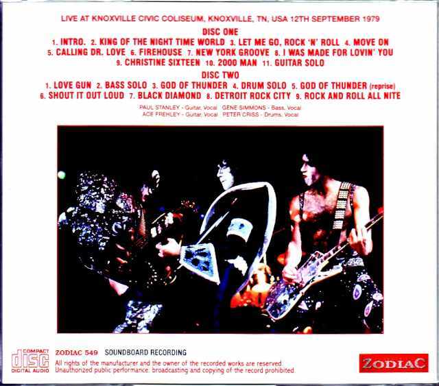 Kiss キッス/TN,USA 1979 Complete Soundboard Upgrade