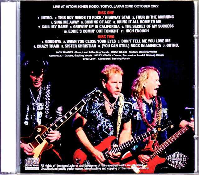 NIGHT RANGER ナイトレンジャー　ピックセット ベスト・オブ・ナイト・レンジャー（ギターソロ）／Best of