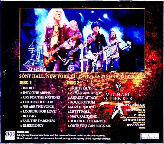 マイケル・シェンカー / 14枚組 超レア盤 MICHAEL SCHENKER ''LIVE'' AT AGE 11 WITH THE