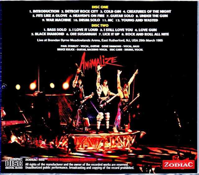 Kiss キッス/NJ,USA 1985 Soundboard New Source