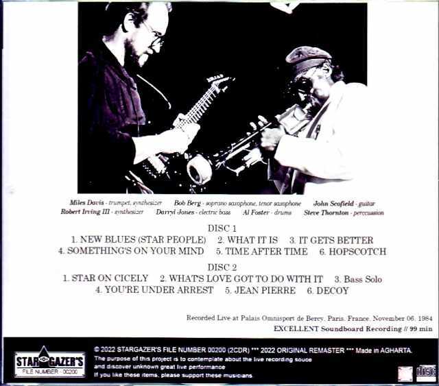 DVD ジョン・スコフィールド/パリ・コンサート DVD ジョン・スコフィールド/パリ・コンサート