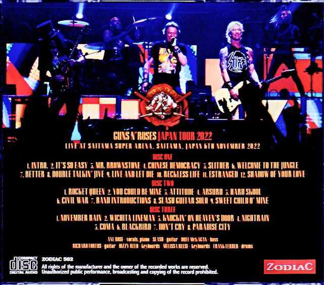 LP PROMO ニューヨーク・ドールズとは異なる道筋を辿ったストーンズ  