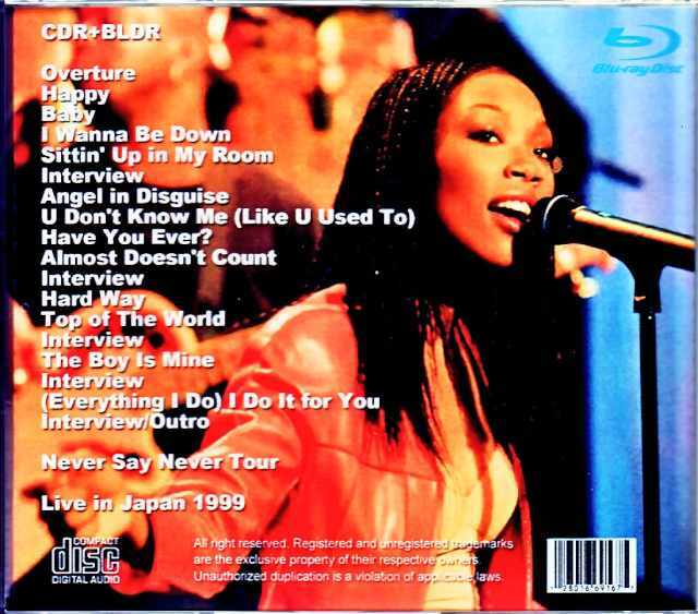 Brandy ブランディ/Japan Tour 1999 Sound & Blu-Ray Version