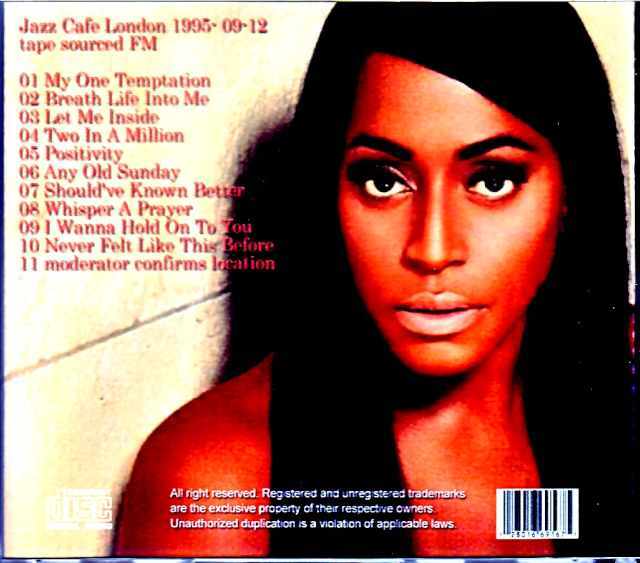 Mica Paris ミーシャ・パリス/London,UK 1995
