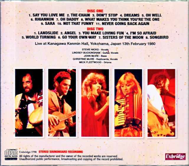 洋楽 Fleetwood Mac / Osaka 1980 1st Night FLEETWOOD MAC - OSAKA 1980 2ND NIGHT(2CDR) - navy-blue
