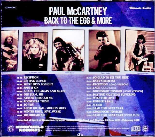 Paul McCartney Wings ポール・マッカートニー ウイングス/バック