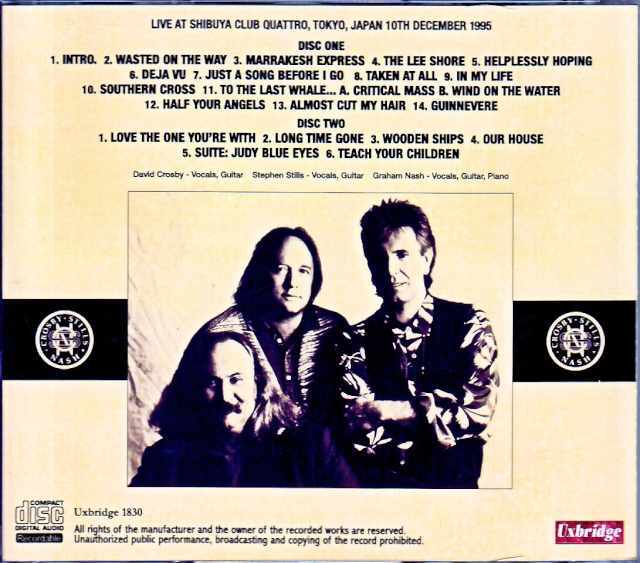 Crosby,Stills & Nash クロスビー・スティルス・アンド