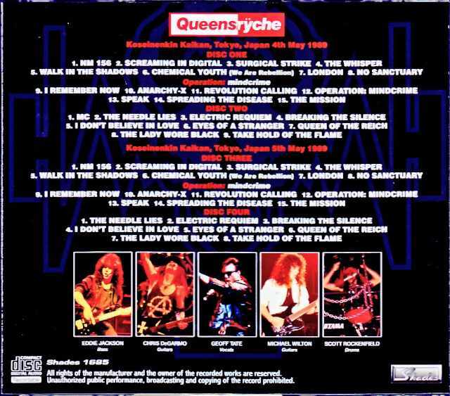 Queensryche クィーンズライク/Tokyo,Japan 1989 2Days Complete