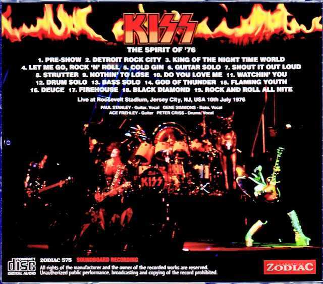 Kiss キッス/NJ,USA 1976 Upgrade
