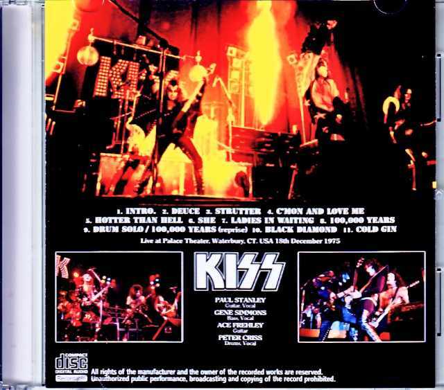 Kiss キッス/CT,USA 1975 Complete