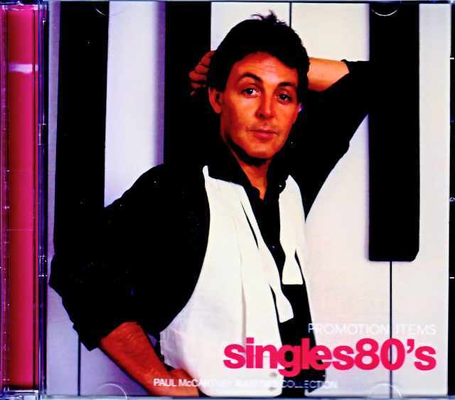 Paul McCartney ポール・マッカートニー/Rarities Singles 1980's