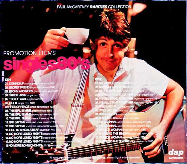 paul mccartney MONO (RAREアドバンス2枚セット!!) paul mccartney MONO (RAREアドバンス2枚セット!!)