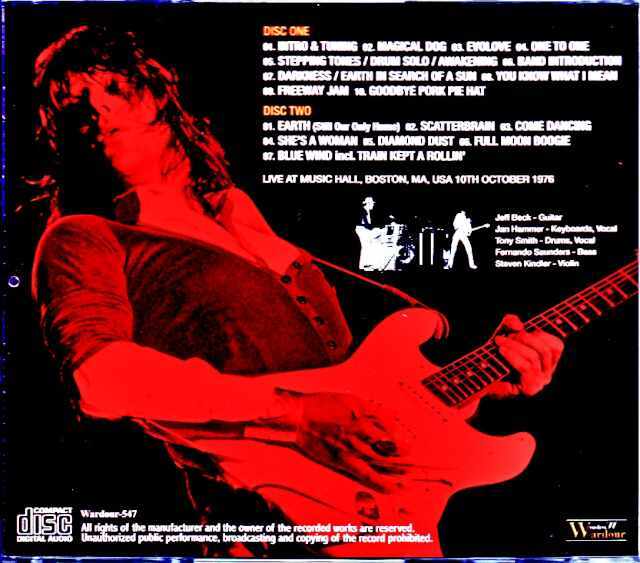 Jeff Beck Jan Hammer ジェフ・ベック ヤン・ハマー/MA,USA 1976 Upgrade