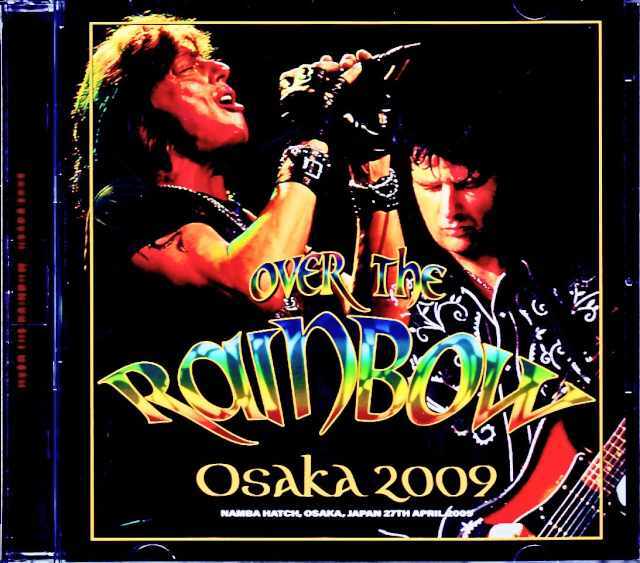 ミュージック OVER THE RAINBOW Amazon.co.jp: OVER THE RAINBOW - 倉木麻衣: ミュージック