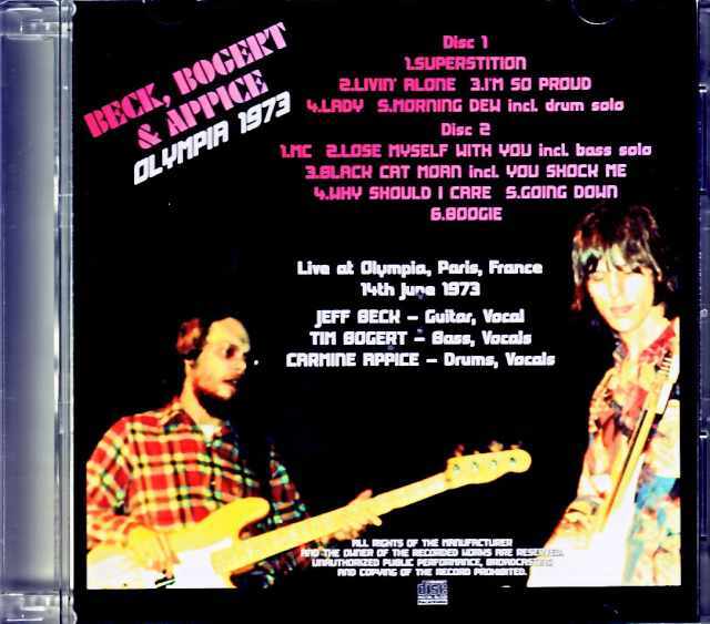 1973年ベック・ボガード&アピス初来日公演パンフレット Beck,Bogert
