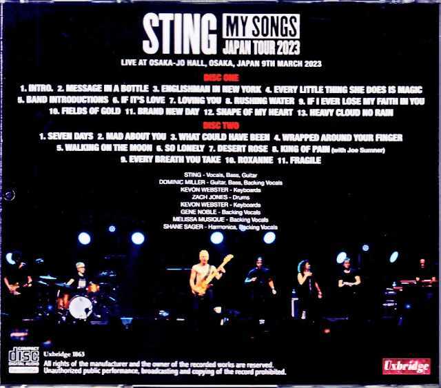 スティング STING コンサートチケット 半券 出切る 