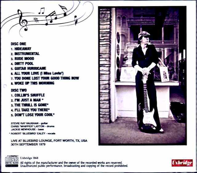 Stevie Ray Vaughan and Double Trouble スティーヴィー・レイ