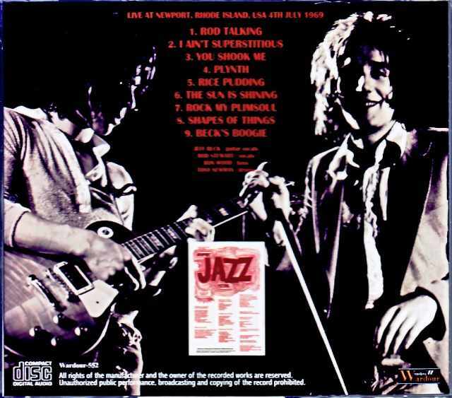ジェフベック【8枚】RF0708-5　jeff beck group Jeff Beck Group Rod Stewart ジェフ・ベック ロッド