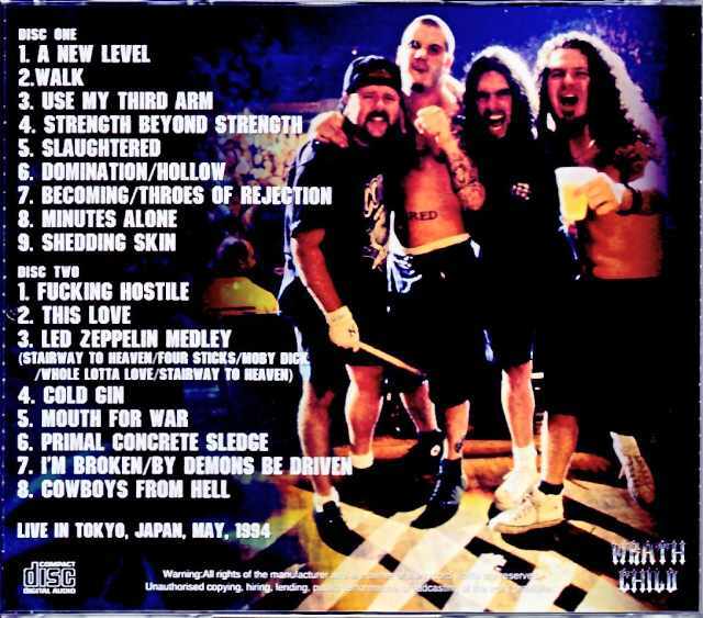 Pantera パンテラ/Tokyo,Japan 1991 Complete