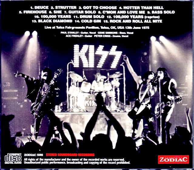 Kiss キッス/OK,USA 1975 Upgrade