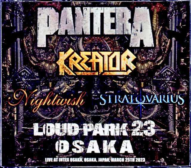 ストラトヴァリウス★インターミッション★初回特典ステッカー封入★★CD 未開封新 Pantera Nightwish Stratovarius Kreator パンテラ ナイト