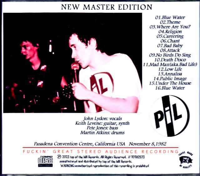 P.I.L. Public Image Limited パブリック・イメージ・リミテッド