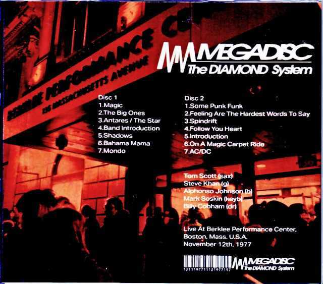 Billy Cobham Tom Scott Steve Khan ビリー・コブハム トム・スコット