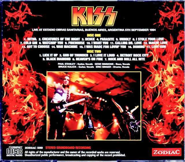 Kiss キッス/Argentina 9.5.1994 Complete Upgrade