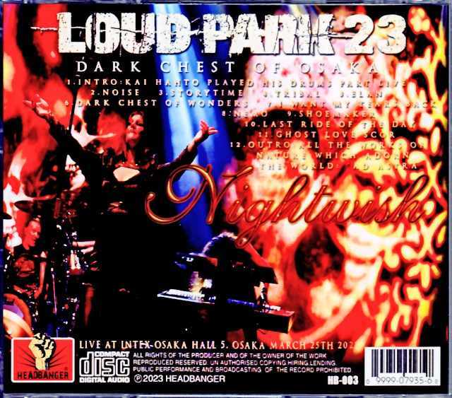 Nightwish ナイトウィッシュ/Osaka,Japan 2023 Complete