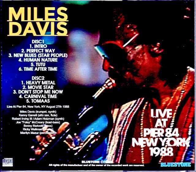 Miles Davis Kenny Garrett マイルス・デイビス ケニー・ギャレット/NY