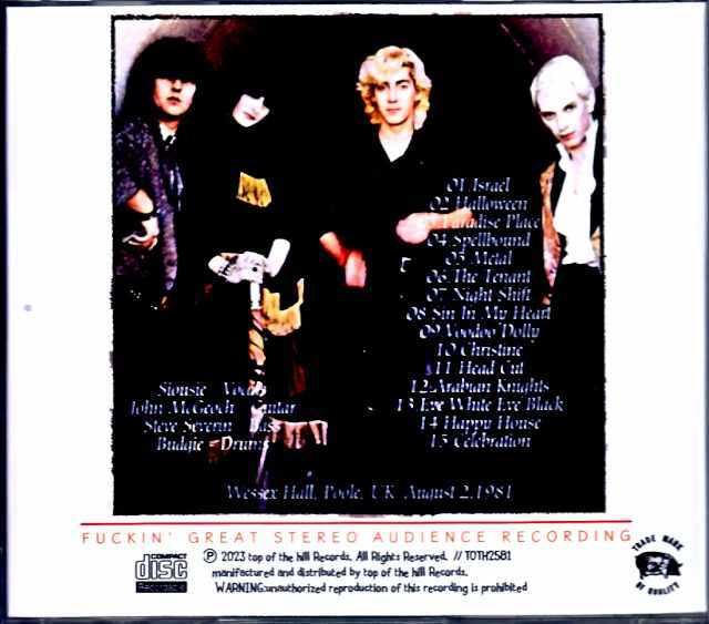 Siousie and the Banshees スージー・アンド・ザ・バンシーズ/England