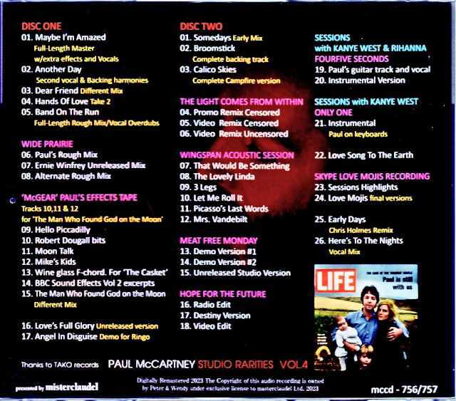 Paul McCartney ポール・マッカートニー/Studio Rarities 1970-2020
