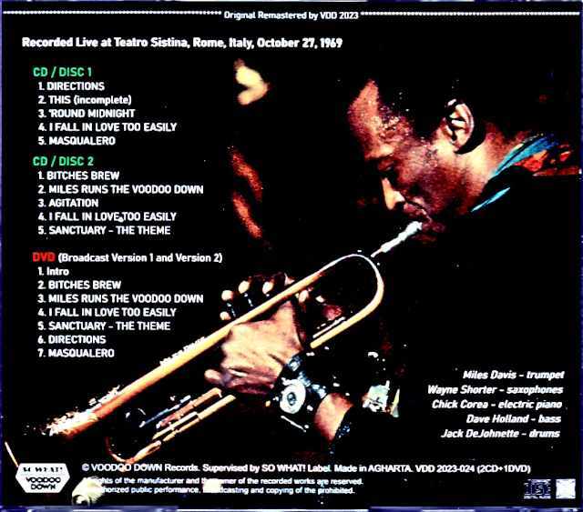 Miles Davis Chick Corea,Wayne Shorter マイルス・デイビス